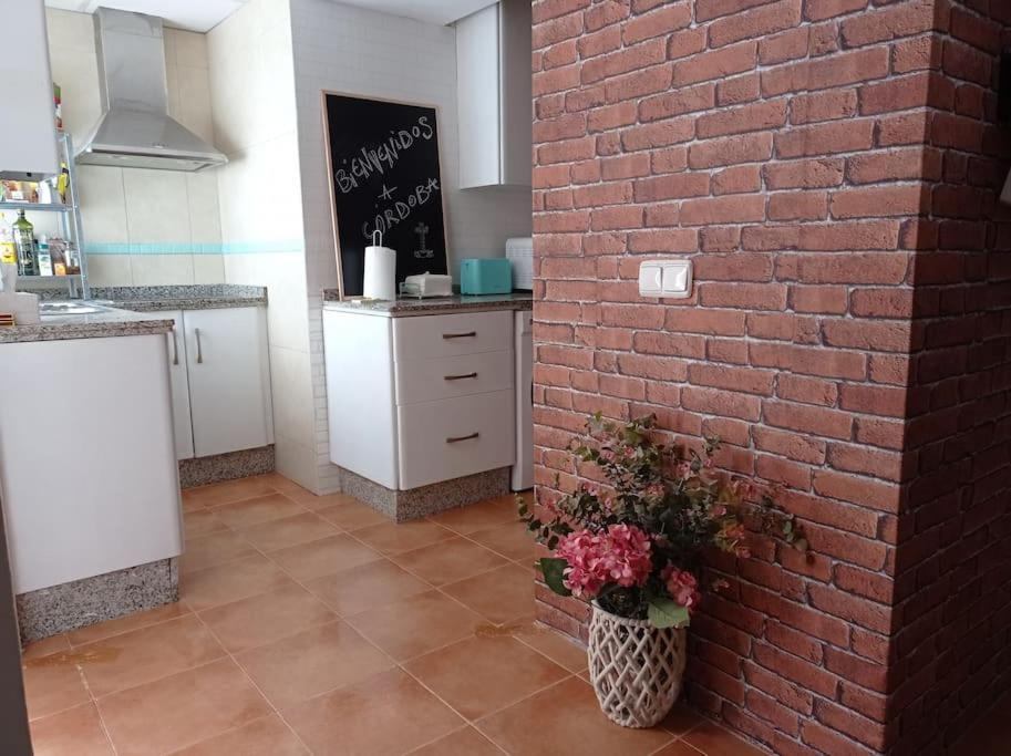 Precioso Loft En El Centro De Cordoba. Διαμέρισμα Εξωτερικό φωτογραφία